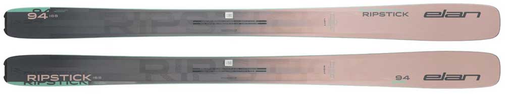 best women's all mountain skis